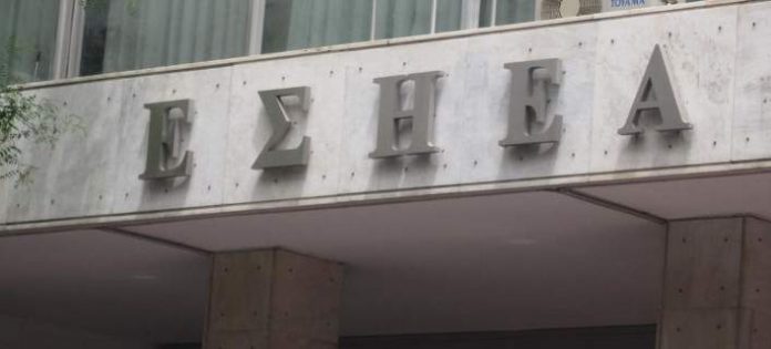 Το ypaithros.gr συμμετέχει στην στάση εργασίας της ΕΣΗΕΑ Το ypaithros.gr συμμετέχει στην στάση εργασίας της ΕΣΗΕΑ
