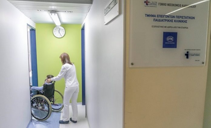 Όμιλος ΟΤΕ: Νέο Τμήμα Επειγόντων Περιστατικών για παιδιά στο Καρπενήσι Όμιλος ΟΤΕ: Νέο Τμήμα Επειγόντων Περιστατικών για παιδιά στο Καρπενήσι