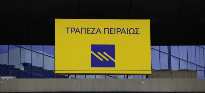 Έπεσαν οι υπογραφές με ΕΤΒΑ για Επιχειρηματικό Πάρκο στην Κοζάνη Έπεσαν οι υπογραφές με ΕΤΒΑ για Επιχειρηματικό Πάρκο στην Κοζάνη