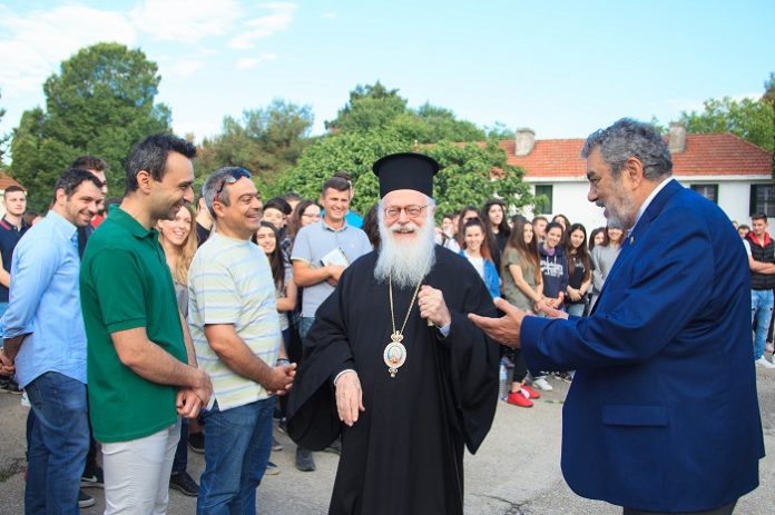 Στην Αμερικανική Γεωργική Σχολή ο Αρχιεπίσκοπος Αλβανίας κκ. Αναστάσιος Στην Αμερικανική Γεωργική Σχολή ο Αρχιεπίσκοπος Αλβανίας κκ. Αναστάσιος