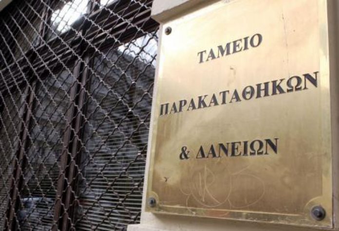 Από το Ταμείο Παρακαταθηκών και Δανείων η εγγυητική των αγροτών – δικαιούχων μέτρων του ΠΑΑ Από το Ταμείο Παρακαταθηκών και Δανείων η εγγυητική των αγροτών – δικαιούχων μέτρων του ΠΑΑ