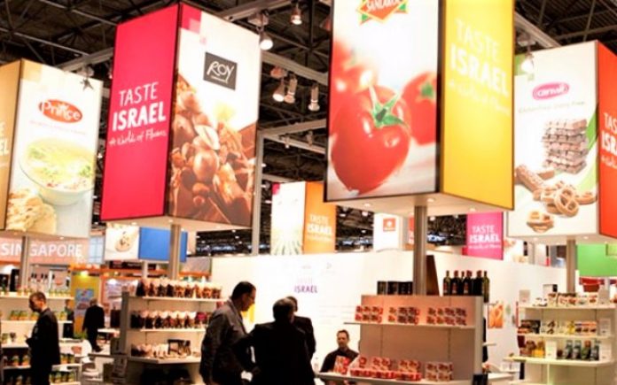 prosklisi kentrikis makedonias symmetoxes anuga 2017 Πρόσκληση της Π. Κεντρικής Μακεδονίας για συμμετοχές στην ANUGA 2017