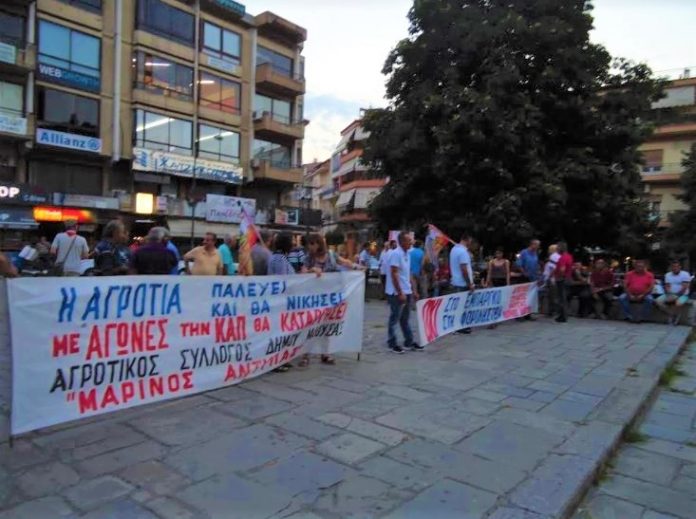 anoikti sygkentrosi agroton naousa zimies exeytelistikes times paragogou Ανοικτή συγκέντρωση αγροτών στη Νάουσα για ζημιές και εξευτελιστικές τιμές παραγωγού
