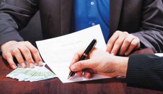 Oδηγός για τη ρύθμιση χρεών στο Δημόσιο μέσω του εξωδικαστικού συμβιβασμού Oδηγός για τη ρύθμιση χρεών στο Δημόσιο μέσω του εξωδικαστικού συμβιβασμού