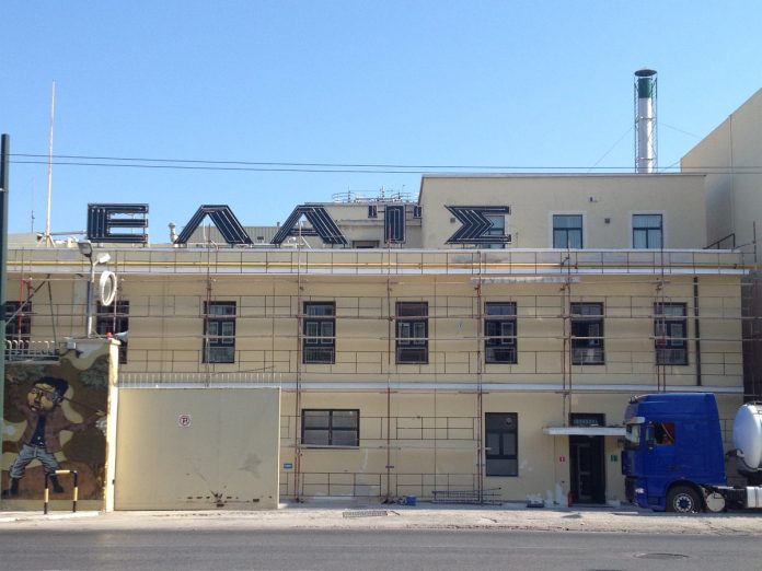 Aποχωρεί από το ελαιόλαδο η Eλαϊς- Unilever, προς πώληση το brand Άλτις Aποχωρεί από το ελαιόλαδο η Eλαϊς- Unilever, προς πώληση το brand Άλτις