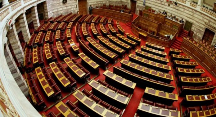 22 dekemvriou psifisi neou proypologismos katatethike apopse vouli Στις 22 Δεκεμβρίου η ψήφιση του νέου Προϋπολογισμού που κατατέθηκε απόψε στη Βουλή