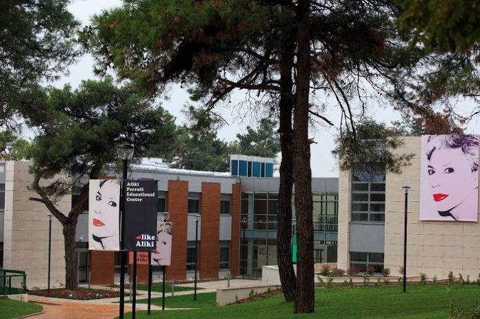 Θεσσαλονίκη: Εγκαίνια του νέου εκπαιδευτικού κέντρου Αλίκη Περρωτή Θεσσαλονίκη: Εγκαίνια του νέου εκπαιδευτικού κέντρου Αλίκη Περρωτή