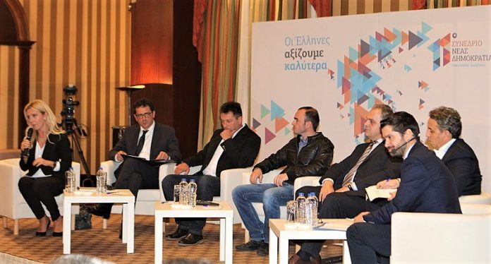 agrotiko kouarteto galazio prosynedrio Το αγροτικό κουαρτέτο που μίλησε στο γαλάζιο προσυνέδριο στη Λάρισα