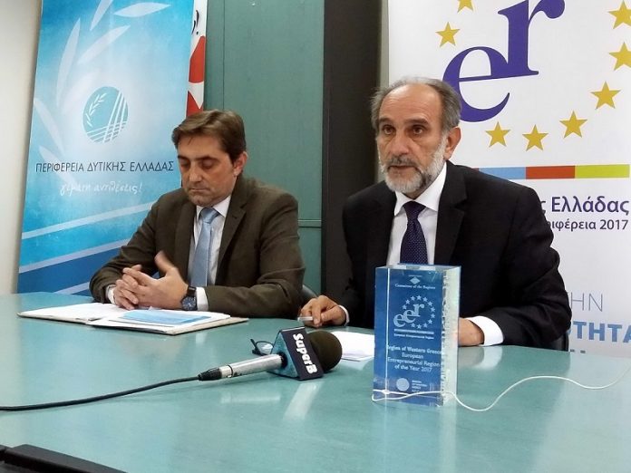 diethnes synedrio epixeirimatikotita anaptyxi dytiki ellada Διεθνές συνέδριο για την Επιχειρηματικότητα και Ανάπτυξη στη Δυτική Ελλάδα