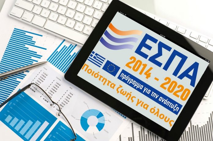 46,8 ekat euro stratigiki oxe paliki kefalonias 46,8 εκ. ευρώ για την Στρατηγική ΟΧΕ στην Παλική Κεφαλονιάς
