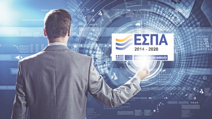 megalonei koymparas neofyeis mikres epixeiriseis Μεγαλώνει ο κουµπαράς για νεοφυείς και µικρές επιχειρήσεις