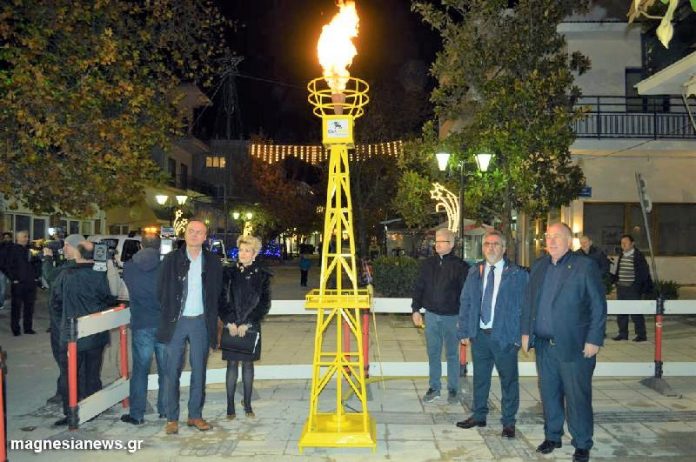 teleti afis flogas physikou aeriou belestino Τελετή αφής της φλόγας του φυσικού αερίου στο Βελεστίνο