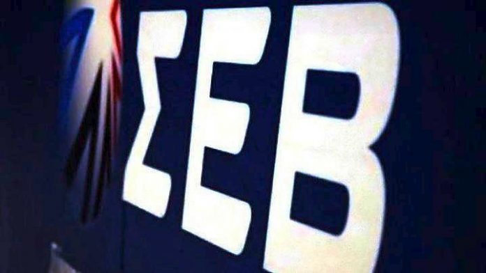 SEB 2018 xekina oikonomia anakamptei ΣΕΒ: Το 2018 ξεκινά με την οικονομία να ανακάμπτει