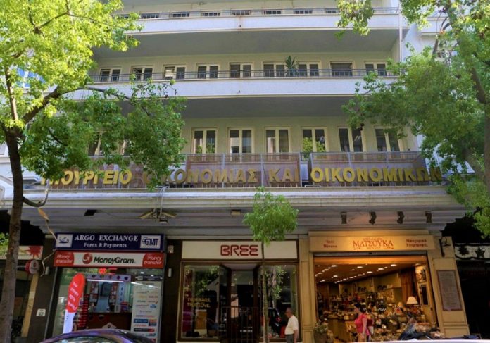ilektorniki anavathmisi EFKA ETEAEP meso ESPA Ηλεκτρονική αναβάθμιση ΕΦΚΑ και ΕΤΕΑΕΠ μέσω ΕΣΠΑ