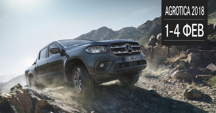 mercedes-benz 27 diethni ekthesi agrotica Η Mercedes-Benz στην 27η Διεθνή Έκθεση AGROTICA