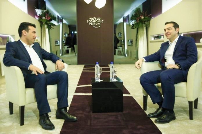 oloklirothike krisimi synantisi tsipra zaef ntavos Ολοκληρώθηκε η κρίσιμη συνάντηση Τσίπρα - Ζάεφ στο Νταβός