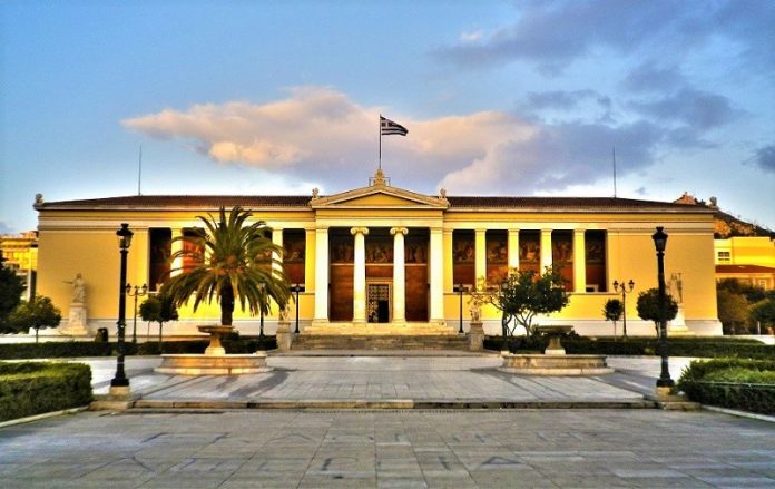 panepistimiaki ekpaideysi georgia xora mas Πανεπιστημιακή εκπαίδευση και Γεωργία στη χώρα μας…