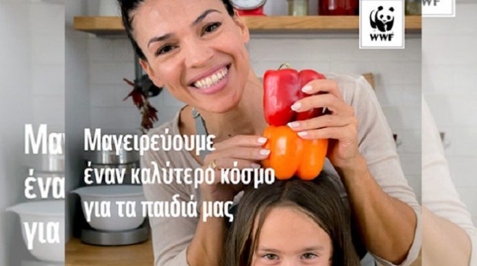 trikala panthessaliki ekstrateia wwf viosimi diatrofi2 Στα Τρίκαλα η πανθεσσαλλική εκστρατεία του WWF για τη βιώσιμη διατροφή