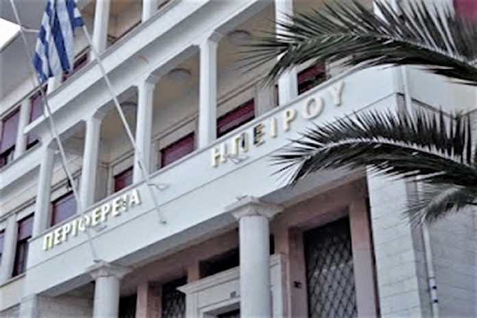 veltiosi agrotikon ypodomon pe ipeirou