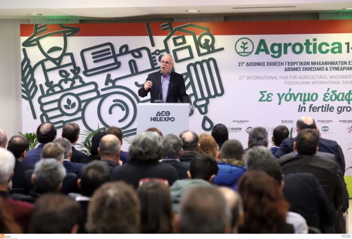 2018 xronia ereynas kainotomias agrotiko tomea Το 2018 θα είναι χρονιά έρευνας και καινοτομίας στον αγροτικό τομέα