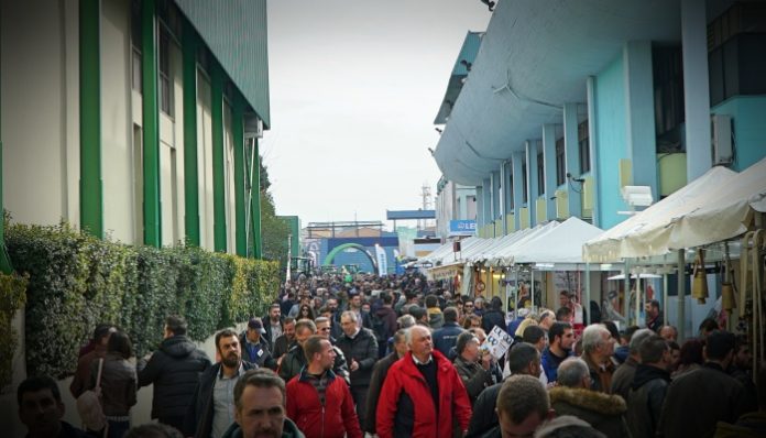 AGROTICA2018 AGROTICA2018