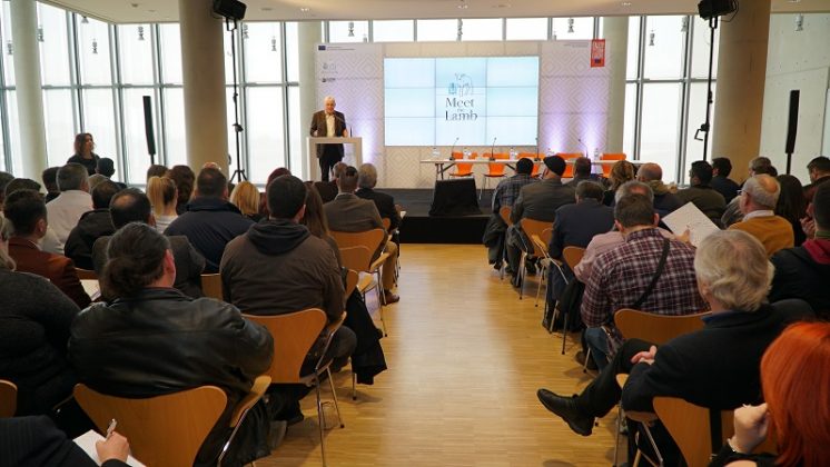 Meet the Lamb: Σε πρώτο πλάνο το αρνί στο ίδρυμα Σταύρος Νιάρχος