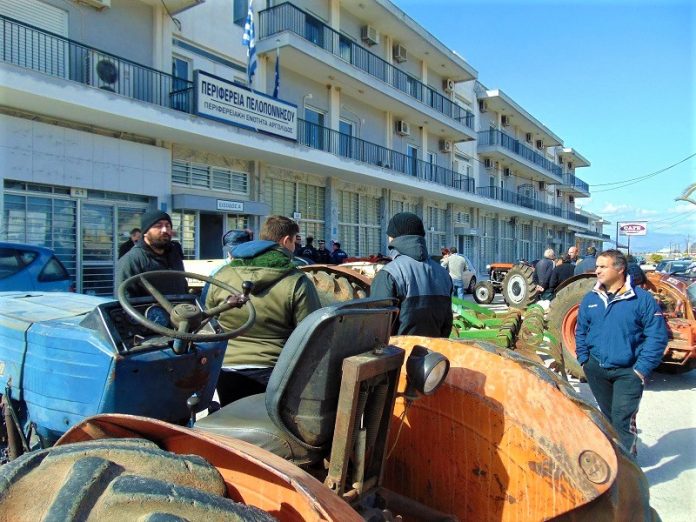 agroktinotrofikos syllogos argolidas kamia katasxesi xorafiou daneia kokkino Αγροτοκτηνοτροφικός Σύλλογος Αργολίδας: Καμιά κατάσχεση χωραφιού από δάνεια που βρίσκονται στο κόκκινο