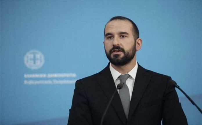 systasi proanakritikis epitropis 10 politika prosopa thelei kyvernisi Σύσταση προανακριτικής επιτροπής για 10 πολιτικά πρόσωπα θέλει η κυβέρνηση