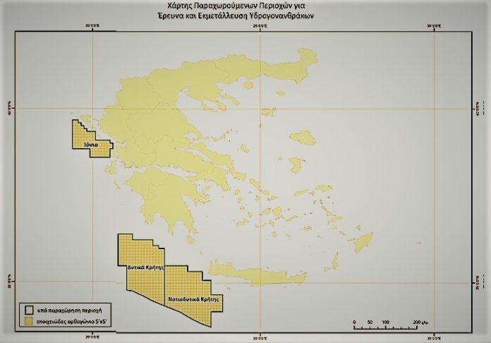Ενδιαφέρον για έρευνες υδρογονανθράκων σε Κρήτη και Ιόνιο Ενδιαφέρον για έρευνες υδρογονανθράκων σε Κρήτη και Ιόνιο