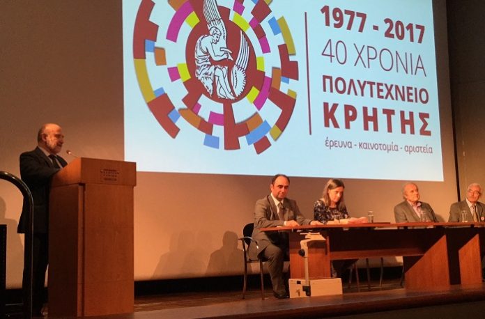 Χανιά: 40 χρόνια λειτουργίας του Πολυτεχνείου Κρήτης Χανιά: 40 χρόνια λειτουργίας του Πολυτεχνείου Κρήτης