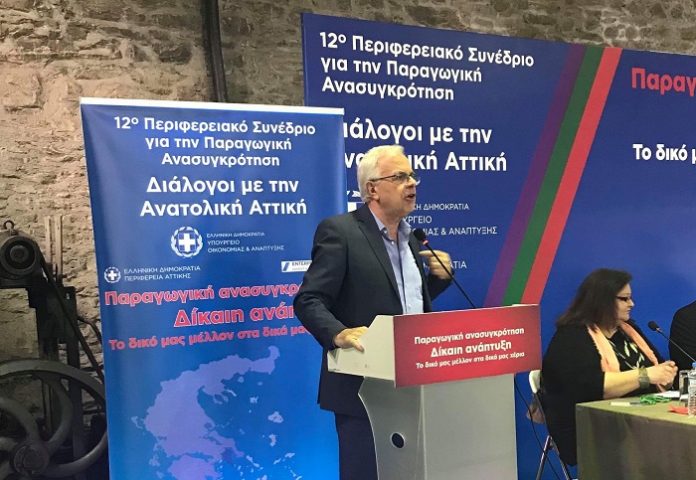 Β. Αποστόλου: Μια άλλη αντίληψη για τον πρωτογενή τομέα στην Ανατολική Αττική Β. Αποστόλου: Μια άλλη αντίληψη για τον πρωτογενή τομέα στην Ανατολική Αττική