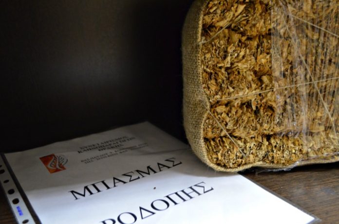 mpasmas-kapnos-rodopi mpasmas-kapnos-rodopi