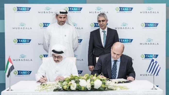 Σύμφωνο συνεργασίας μεταξύ TANEO και Abu Dhabi Σύμφωνο συνεργασίας μεταξύ TANEO και Abu Dhabi