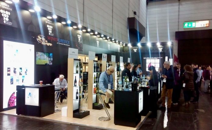 Συμμετοχή της ΠΚΜ στην Έκθεση Οίνου “PROWEIN 2018” στη Γερμανία Συμμετοχή της ΠΚΜ στην Έκθεση Οίνου “PROWEIN 2018” στη Γερμανία