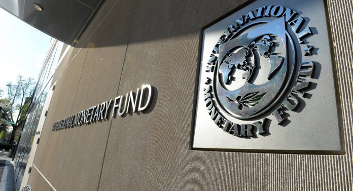 ΔΝΤ: Αναθεώρησε προς τα πάνω τα πρωτογενή πλεονάσματα- Δεν ζητάει νέα μέτρα ΔΝΤ: Αναθεώρησε προς τα πάνω τα πρωτογενή πλεονάσματα- Δεν ζητάει νέα μέτρα