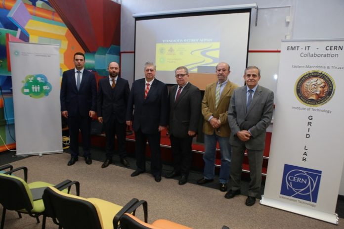 Εκπαιδευτικό Πρόγραμμα του ΤΕΙ ΑΜΘ σε συνεργασία με τον ΤΑΡ Εκπαιδευτικό Πρόγραμμα του ΤΕΙ ΑΜΘ σε συνεργασία με τον ΤΑΡ