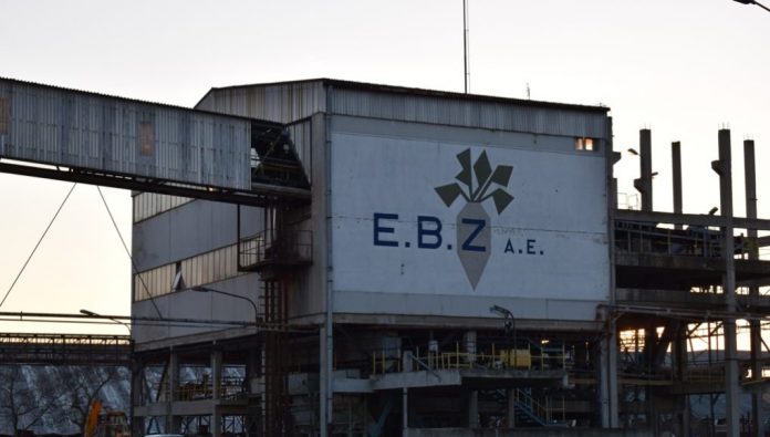 Ξεκίνησε η διανομή σπόρου από το εργοστάσιο ζάχαρης Ορεστιάδας Ξεκίνησε η διανομή σπόρου από το εργοστάσιο ζάχαρης Ορεστιάδας