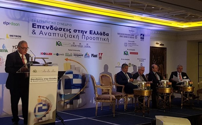 ΕΕΑ και ΚΕΔ: «Πώς η ελληνική οικονομία θα προσελκύσει επενδύσεις απαραίτητες για την ανάπτυξη» ΕΕΑ και ΚΕΔ: «Πώς η ελληνική οικονομία θα προσελκύσει επενδύσεις απαραίτητες για την ανάπτυξη»