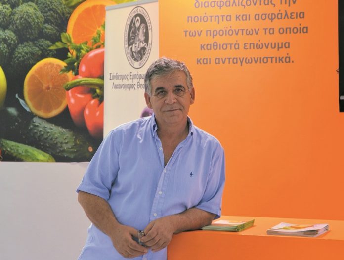 Δ. Χαµπίδης - ΚΑΘ: Η εξωστρέφεια των εγχώριων οπωροκηπευτικών στο επίκεντρο Δ. Χαµπίδης - ΚΑΘ: Η εξωστρέφεια των εγχώριων οπωροκηπευτικών στο επίκεντρο