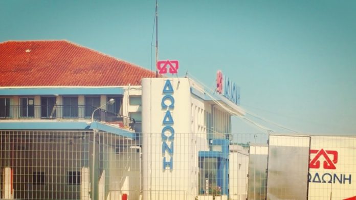 dodoni dodoni