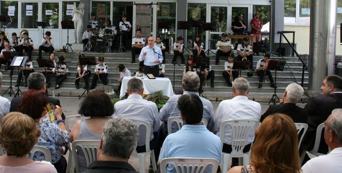 4η Θρακο-Mακεδονική «Synergia» στην Δράμα από την ΠΑΜ-Θ 4η Θρακο-Mακεδονική «Synergia» στην Δράμα από την ΠΑΜ-Θ