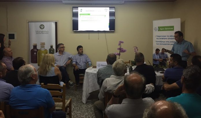 Ενημερωτική εκδήλωση στο Γεράκι Λακωνίας από την Bayer και το Monakrivo Ενημερωτική εκδήλωση στο Γεράκι Λακωνίας από την Bayer και το Monakrivo