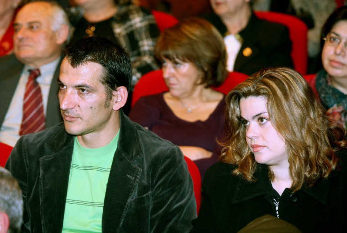 Πέθανε η σύζυγος του Πύρρου Δήμα Πέθανε η σύζυγος του Πύρρου Δήμα