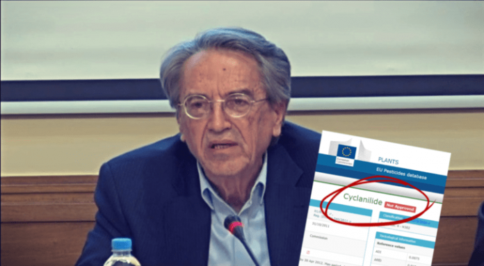 Καληνύχτα κύριε Γενικέ! Καληνύχτα κύριε Γενικέ!