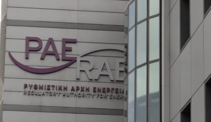 Συνάντηση Σταθάκη με τον πρόεδρο της ΡΑΕ της Γαλλίας για ζητήματα ενέργειας Συνάντηση Σταθάκη με τον πρόεδρο της ΡΑΕ της Γαλλίας για ζητήματα ενέργειας