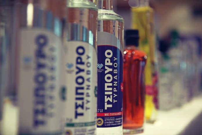 tsipouro