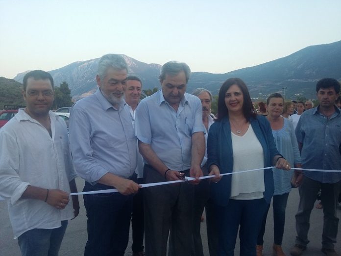 Έως τις 5 Αυγούστου το 21ο Φεστιβάλ Αγροτουρισμού Επιδαύρου Έως τις 5 Αυγούστου το 21ο Φεστιβάλ Αγροτουρισμού Επιδαύρου