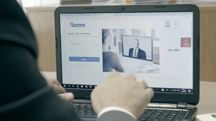 Πρωτοποριακή υπηρεσία Video Banking πρώτη φορά στην Ευρώπη από την Eurobank και την COSMOTE Πρωτοποριακή υπηρεσία Video Banking πρώτη φορά στην Ευρώπη από την Eurobank και την COSMOTE