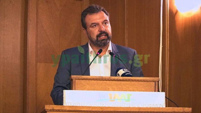 Araxwbitis Υπουργός Αγροτικής Ανάπτυξης και Τροφίμων, Σταύρος Αραχωβίτης