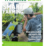 YPAITHROS-CHORA-smart-farming-issue-min